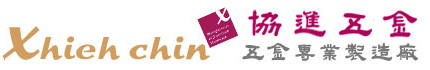Xhieh Chin Thailand Co,. Ltd.